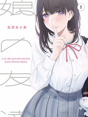 年轻的女学生在校园广播站录制节目